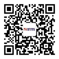 關注微信